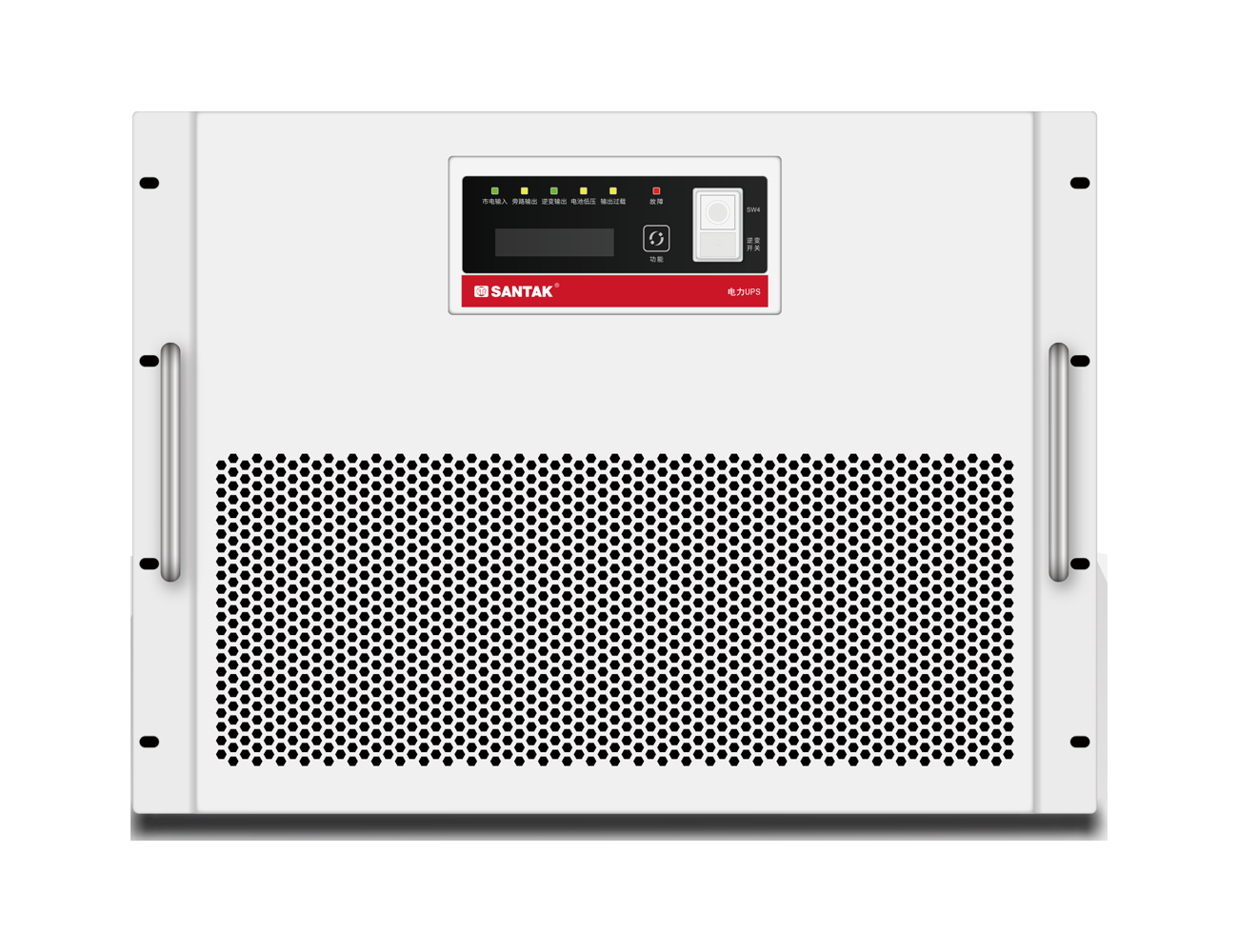 电力专用UPS SPU1-20K