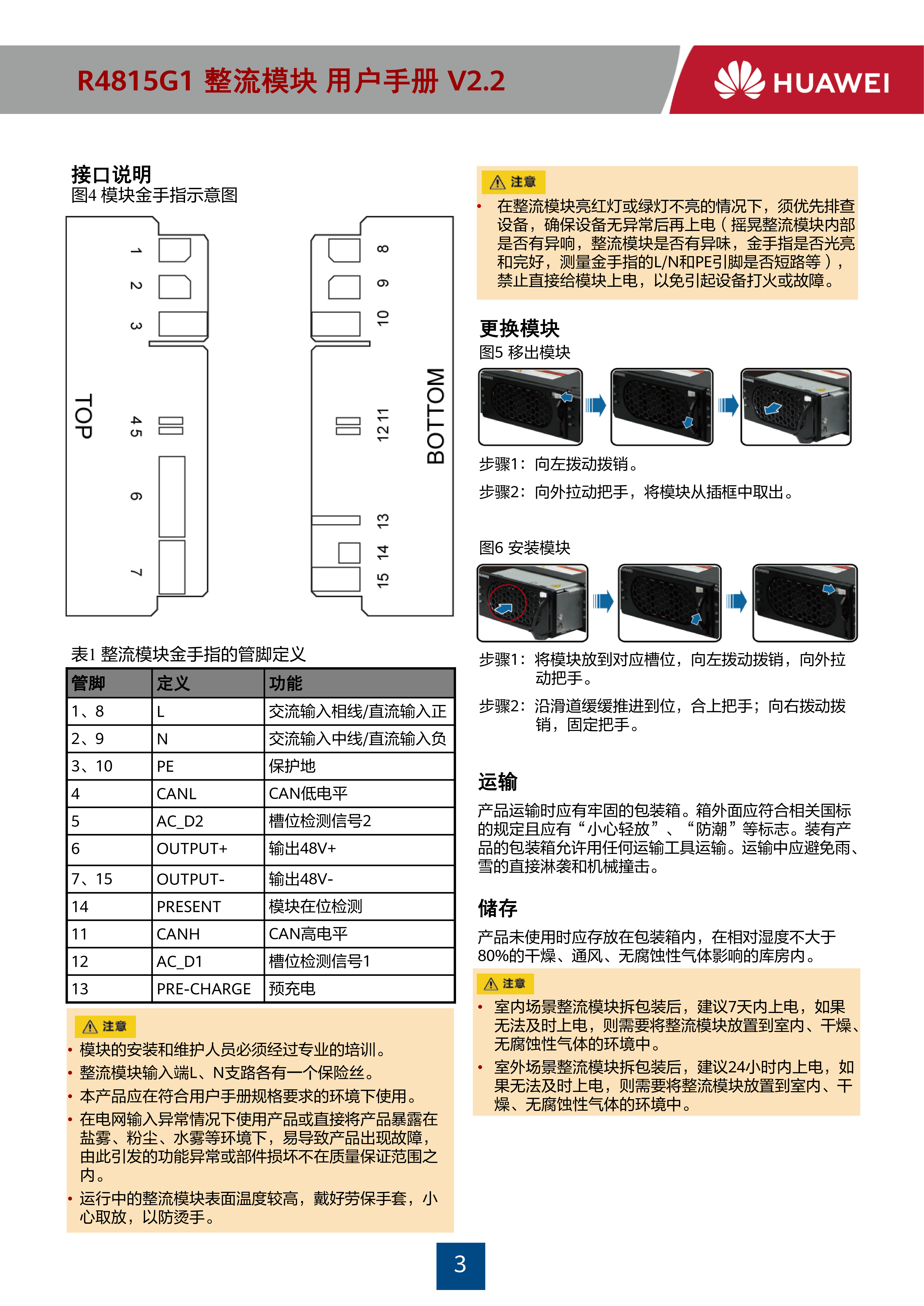 R4815G1_02.png